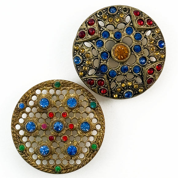 Two Jewels
