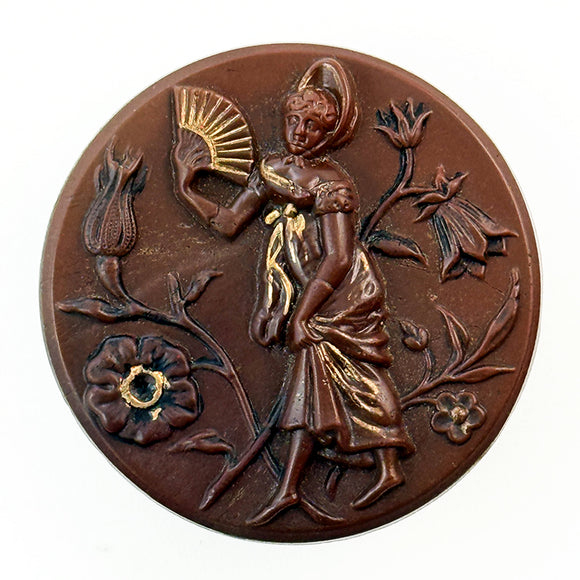 Large Chocolate Glass Fop