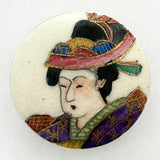 Satsuma Portrait