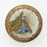 Floral Border Satsuma