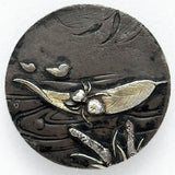 Italian Couture Metalwork