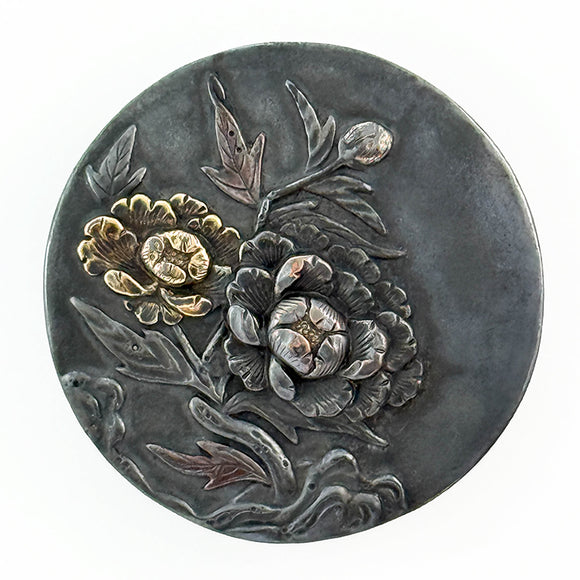 Japanese Metalwork