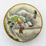 Tokaido Satsuma