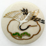 Satsuma Crane