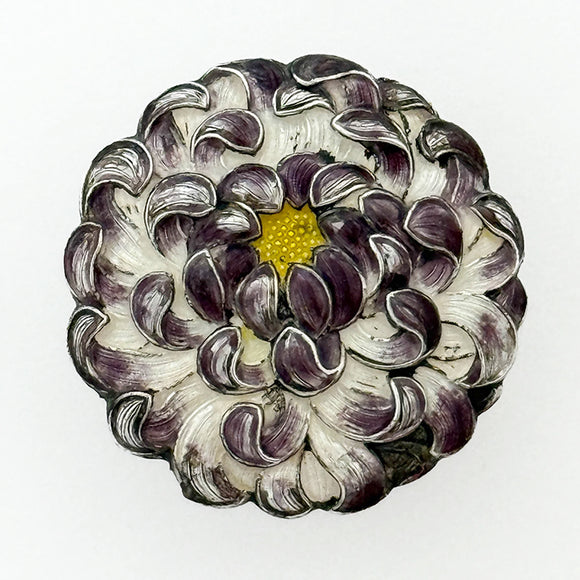 Japanese Repoussé Silver